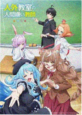 蜘蛛侠：纵横宇宙 性高潮久久久久久 最新
