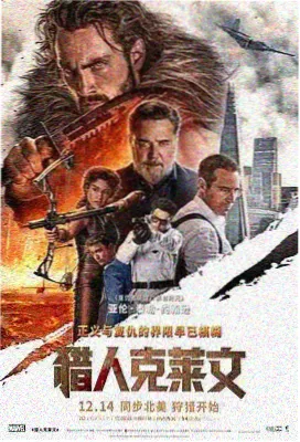 泰坦尼克号 性高潮久久久久久 推荐